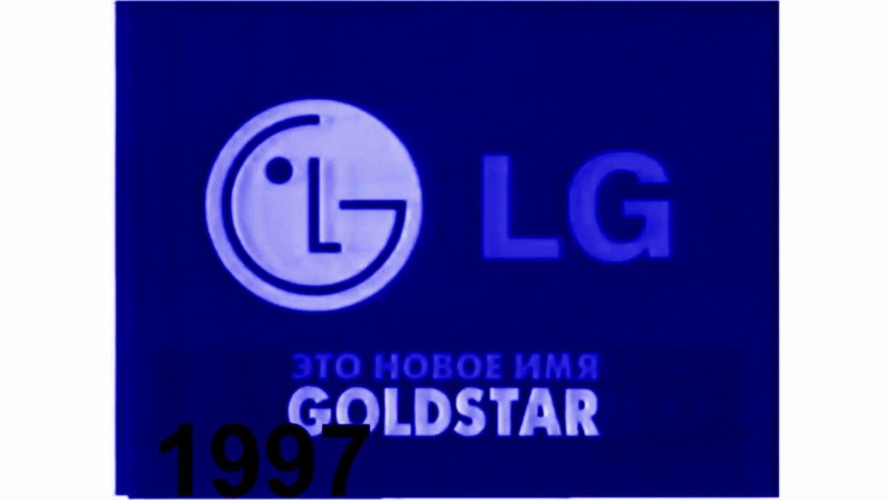 Blue and Gold Star Logo - Goldstar LG Logo history 1992 2016 in Elderlychorded - YouTube