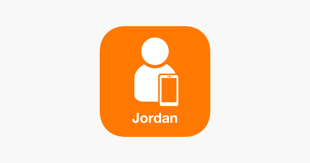 Orange Jordan Logo - My Orange Jordan on the App Store