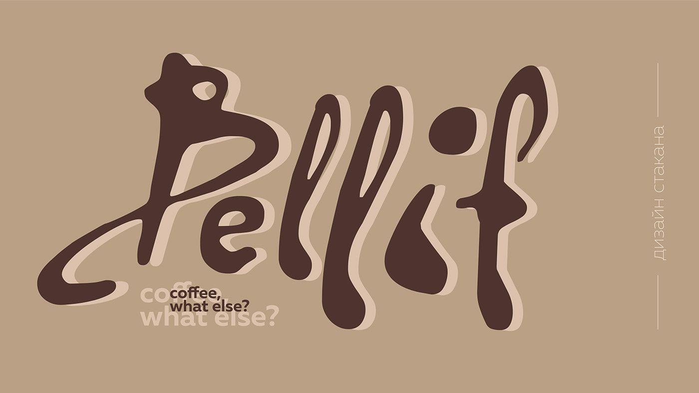 Nestle Professional Logo - Bellif - distributor 