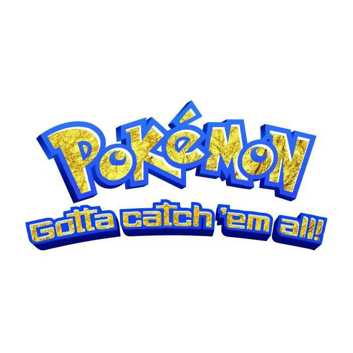 Pokemon Logo - Pokémon Logo | Krome Body