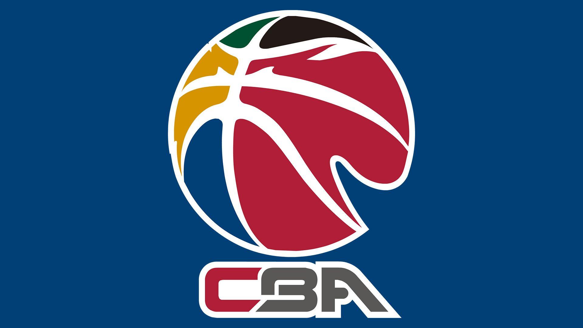 CBA Logo - Chinese Basketball Associatio logo, symbol, meaning, History and ...