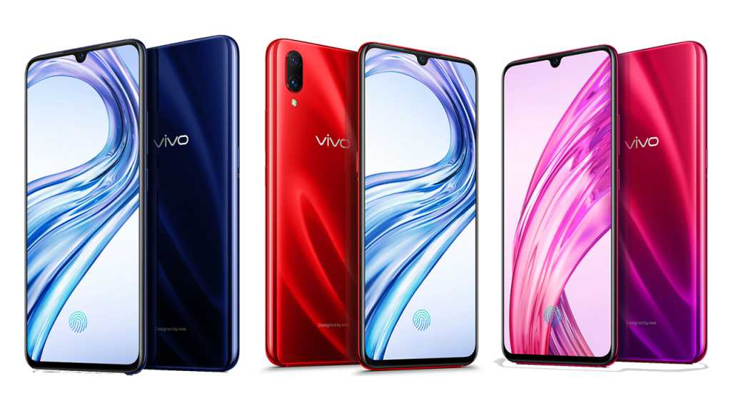 Vivo Phone Logo - Vivo X23 Logo Phone Launched In China | Versus By CompareRaja