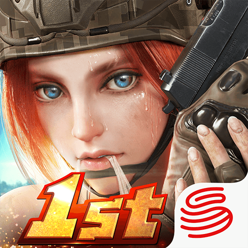 Rules of Survival Logo - RULES OF SURVIVAL