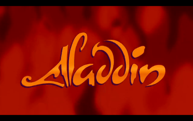 Aladdin Walt Disney Presents Logo - Can You Guess The Disney Movie Just By The 