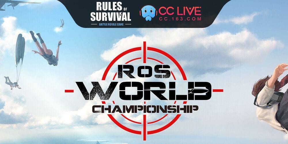 Rules of Survival Logo - Ranking Query - Rules of Survival World Championship