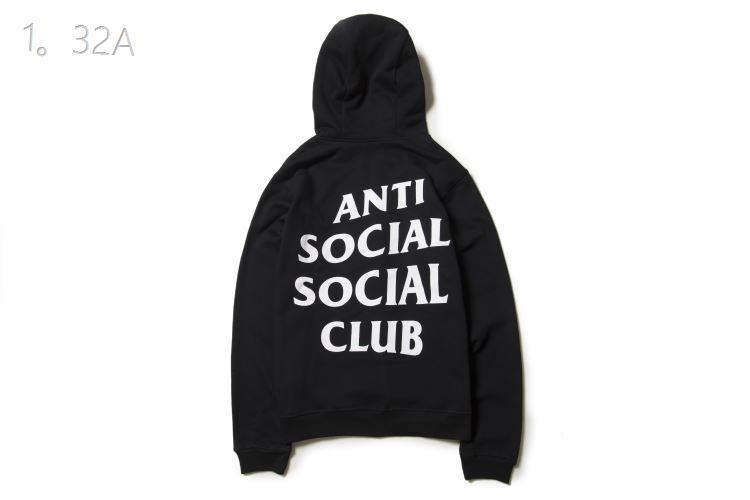 Anti Social Social Club Logo - Anti Social Social Club Logo White Jacket