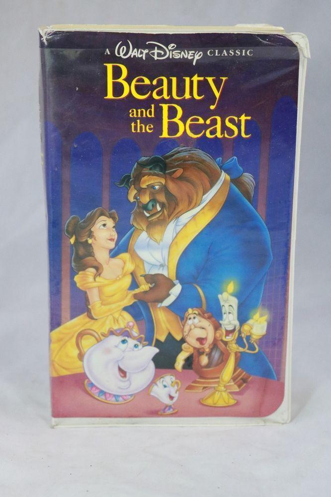 Walt Disney Diamond Classics Logo - Beauty and the Beast Walt Disney's Black Diamond Classic 11-3-92 ...
