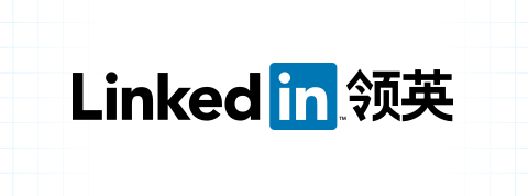 LinkedIn Logo - Downloads | LinkedIn Brand Guidelines