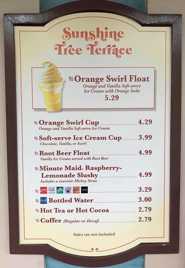 Disney Orange Swirl Logo - Magic Kingdom Brings Citrus Swirl Back To Sunshine Tree Terrace ...