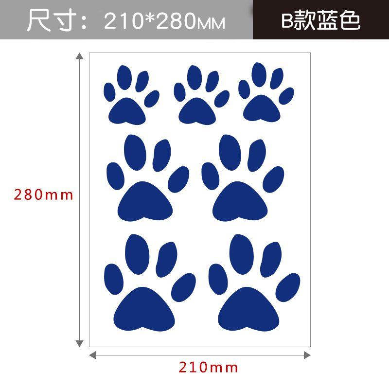 Red B Blue Paw Logo - Dobby scratch stickers decorative stickers body stickers car stickers full  car pull flower paint the whole car feather dog claw bat