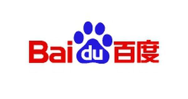 Red B Blue Paw Logo - The Rise Of Self-Made Billionaire Entrepreneurs In China, And What ...