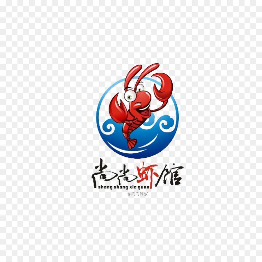Shrimp Logo - Caridea Logo Shrimp logo still shrimp shrimp shrimp png