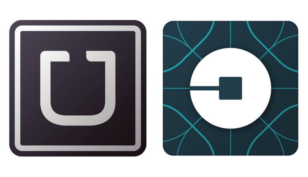 Uber Partner Logo - Uber, Your New Logo Is a Mistake and Looks Like JPMorgan's
