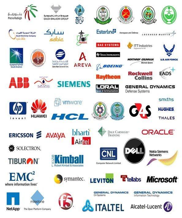 Leading Company Logo - Leading ICT Company in Saudi Arabia