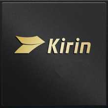 HiSilicon Logo - ≫ HiSilicon Kirin 935 review | 26 facts and highlights
