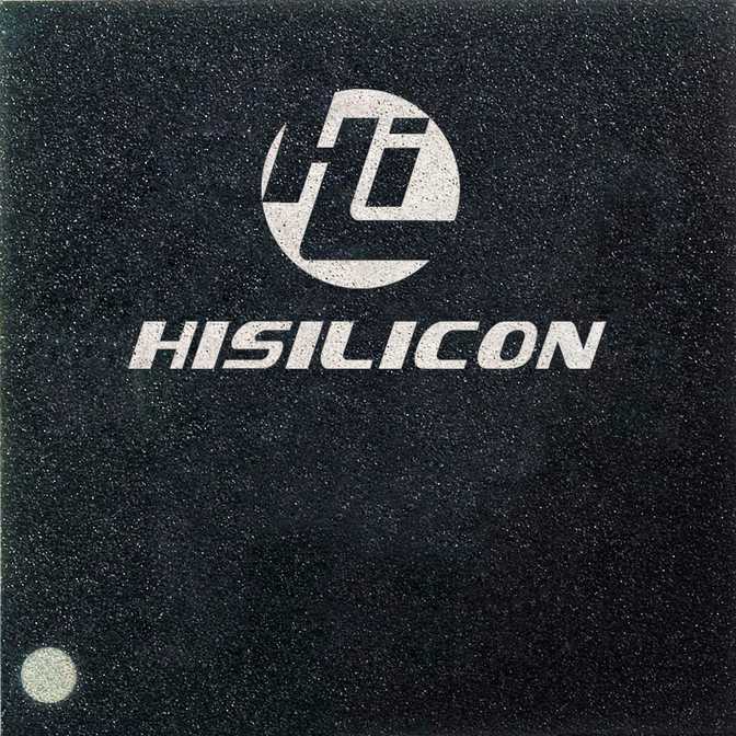 HiSilicon Logo - ≫ HiSilicon Kirin 658 vs HiSilicon Kirin 960 | Mobile chipset ...