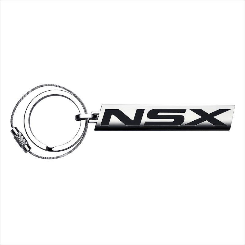 NSX Logo - Honda NSX Logo Key Ring