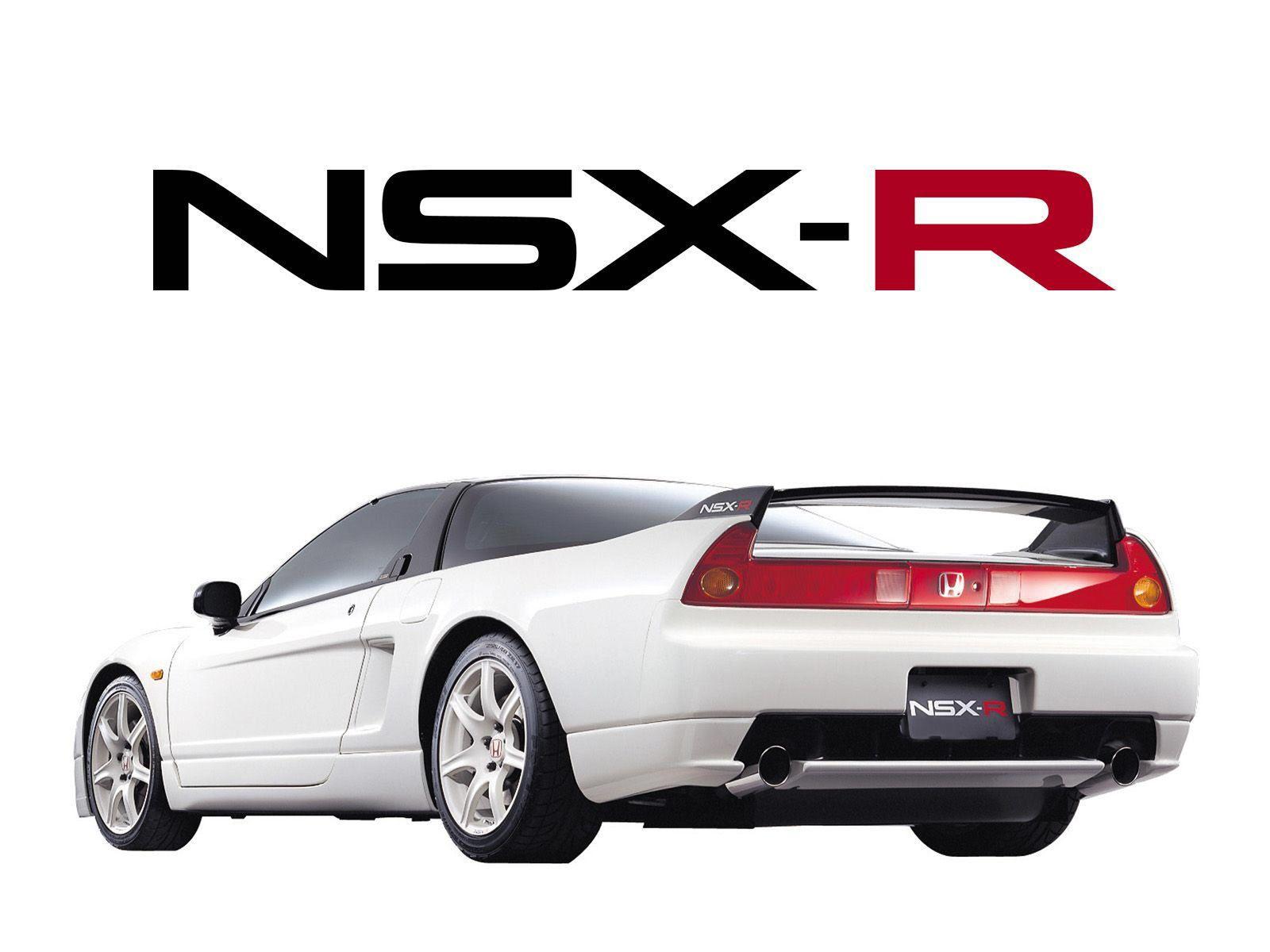 NSX Logo - NSX