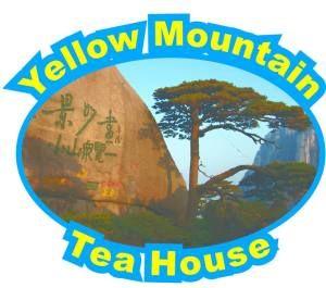 Yellow Mountain Logo - The Yellow Mountain Tea House
