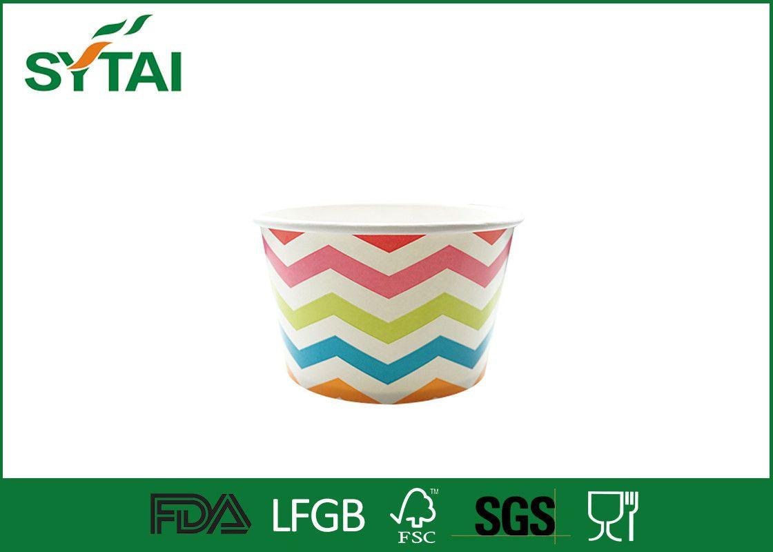 Rainbow Pattern Logo - Custom Logo Riginal Wood Pulp Paper Yogurt Paper Cups With Rainbow