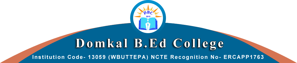 B College Logo