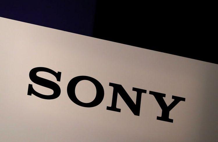 Sony Business Logo - EU clears Sony to take full control of EMI Music | News | The Mighty ...