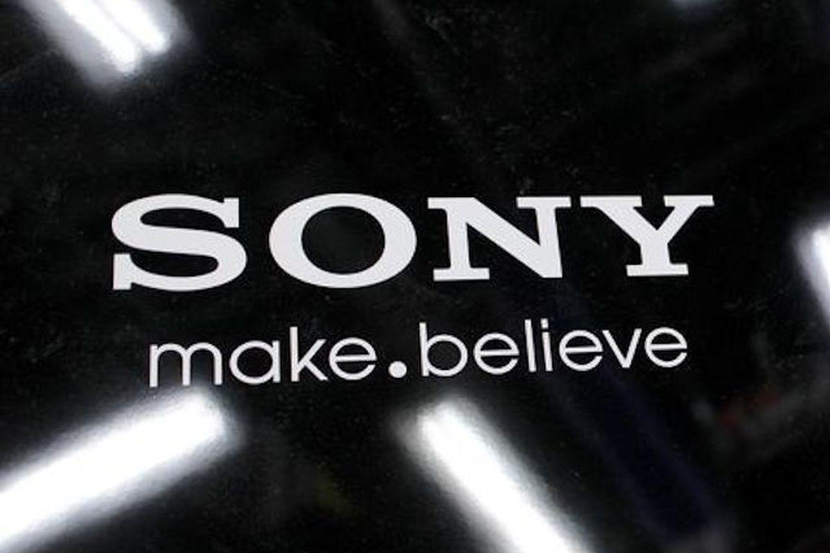 Sony Business Logo - Sony Slashes Guidance on Struggling Smartphone Business