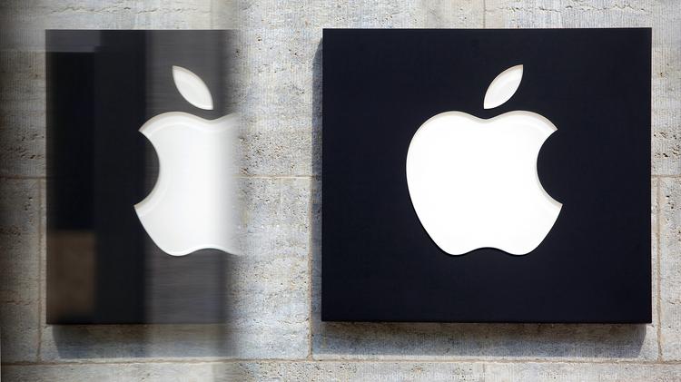 Cash Report Logo - Apple's cash reserves set to cross $250 billion, report says ...