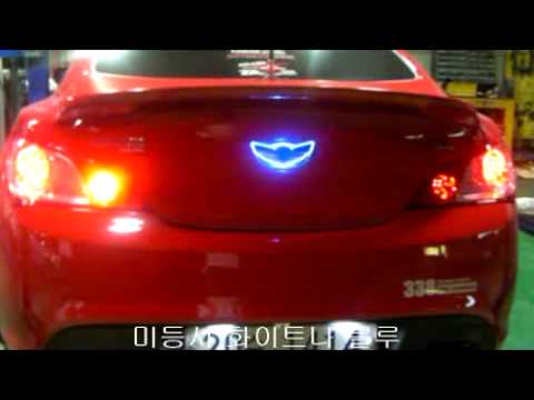 Red Genesis Car Logo - Custom Lighted Genesis Coupe emblem - YouTube