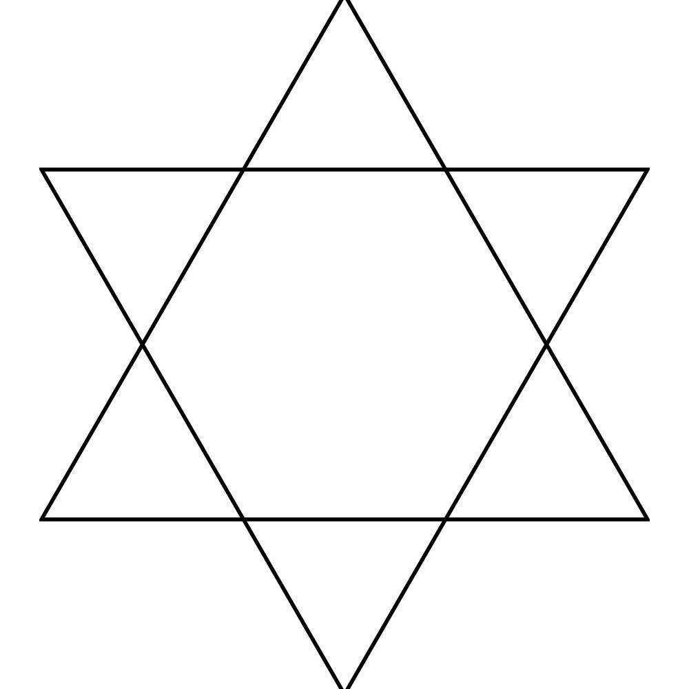 Red Hexagon with Two White Triangles Logo - Geometric Shapes and Their Symbolic Meanings