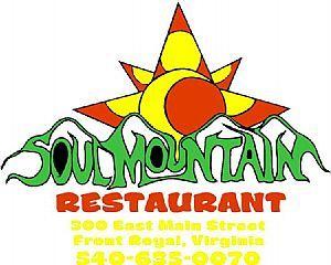 Street Mountain Logo - Soul Mountain Restaurant Is For Lovers