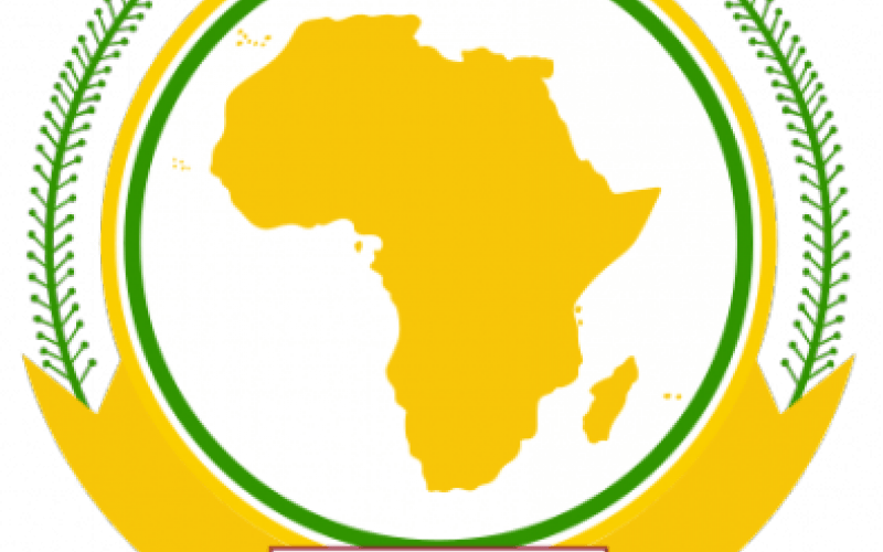African Union Logo - AU-Kwame Nkurumah Scientific Awards 2012 | Makerere University News ...