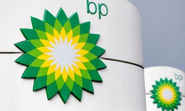 Green and Yellow Gas Station Logo - UPDATE 1-Egypt approves BP purchase of 25 pct of Nour gas concession ...