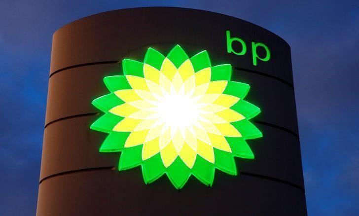 Green and Yellow Gas Station Logo - Energy giants opening natural gas spigots, fueling profit rise | Reuters