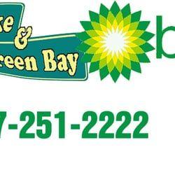 Green and Yellow Gas Station Logo - BP Stations Green Bay Rd, Wilmette, IL