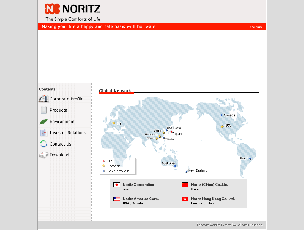 Noritz Logo - Noritz Competitors, Revenue and Employees Company Profile