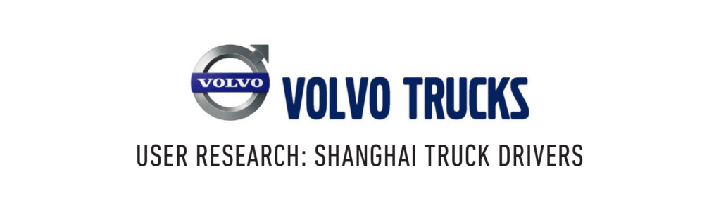 Volvo Trucks Logo - Volvo Group, Asia – ltd.