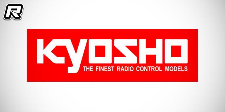 Red RC Logo - Kyosho bought by Japanese investment bank - Red RC - RC Car News