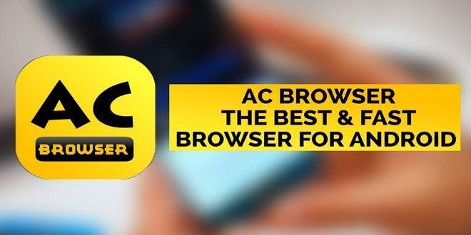 AC Browser Logo - متصفح AC Browser يقدم لمستخدميه تصفح سريع للإنترنت وبحجم صغير - زووم