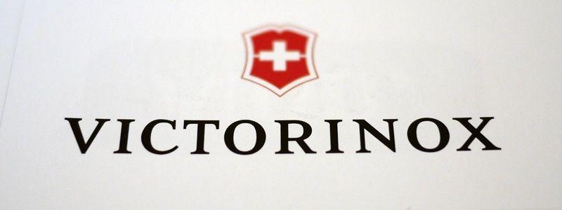 Swiss Logo - Here are 25 Swiss brand logos that scream 