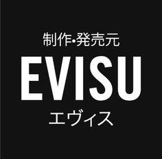 Evisu Logo - Art. Japanese denim, Evisu, Denim