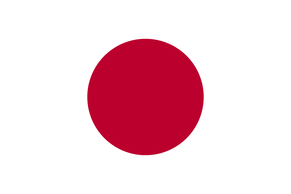 Red Circle with White N Logo - Flag of Japan