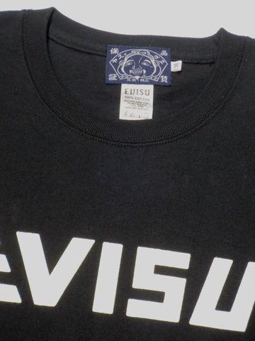 Evisu Logo - Jeans and casual ROCK: Pepsi etc0660kvBK EVISU logo print hanging