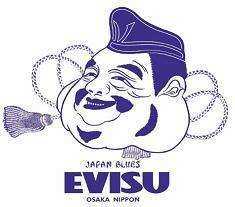 Evisu Logo - bpcasual: History of Evisu
