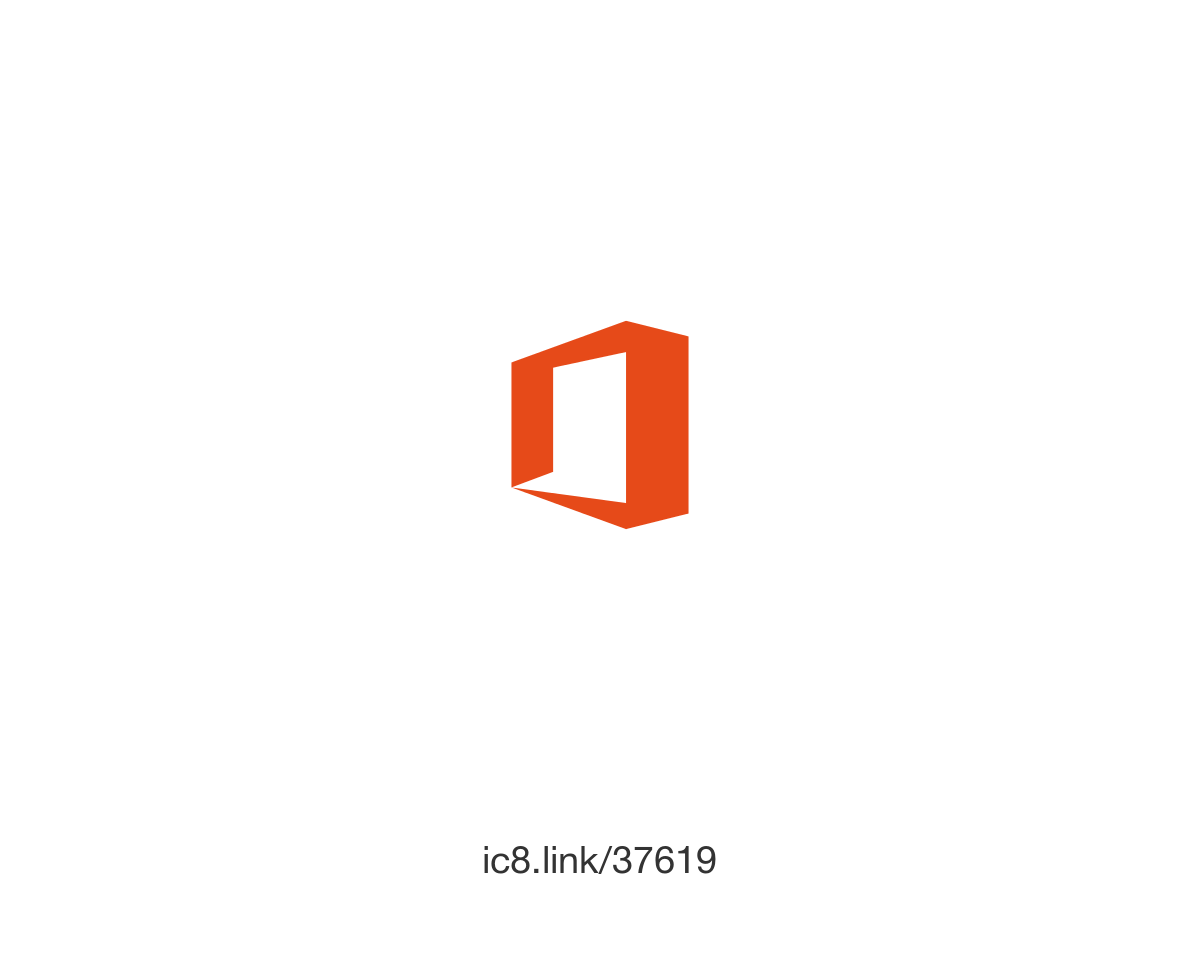 O365 Logo - Office 365 Logos