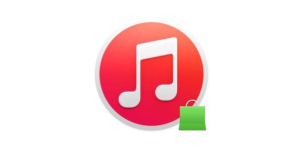 iTunes Mac Logo - The Complete Guide to Using the iTunes Store | The Mac Security Blog