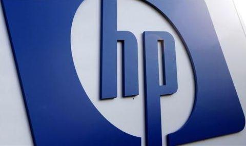 HP Corporate Logo - Hewlett Packard To Split In Two.net News