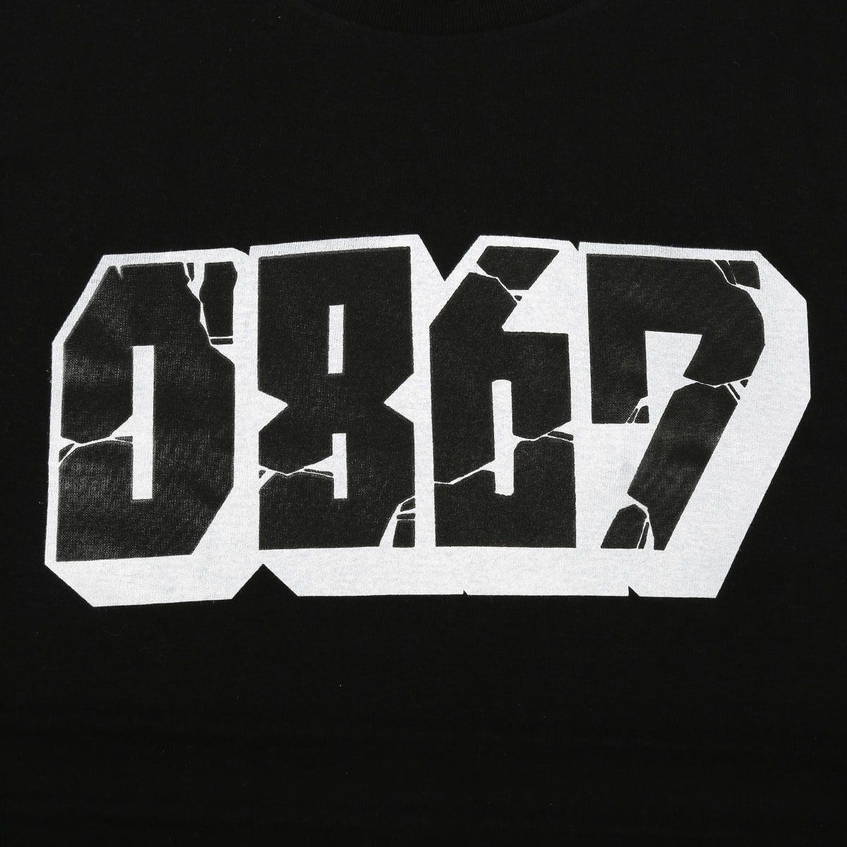 Black Blockbuster Logo - 0867 / Sweatshirt / Blockbuster / Logo / Black | One Family Co ...