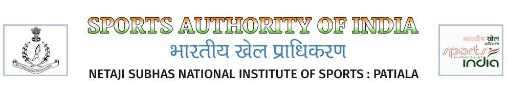 National Sports Authority Logo - Netaji Subhas National Institute of Sports, Patiala