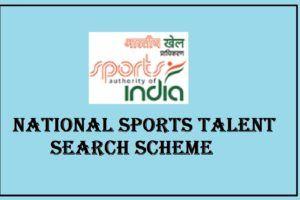 National Sports Authority Logo - National Sports Talent Search Scheme (NSTSS) | Online Registration ...